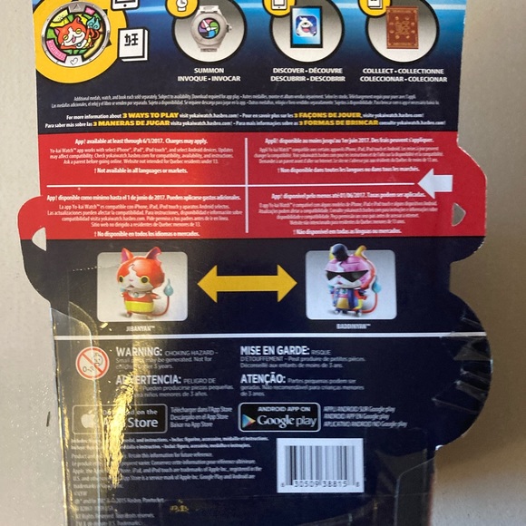 Yo Kai Watch Jibanyan - Picture 2 of 2